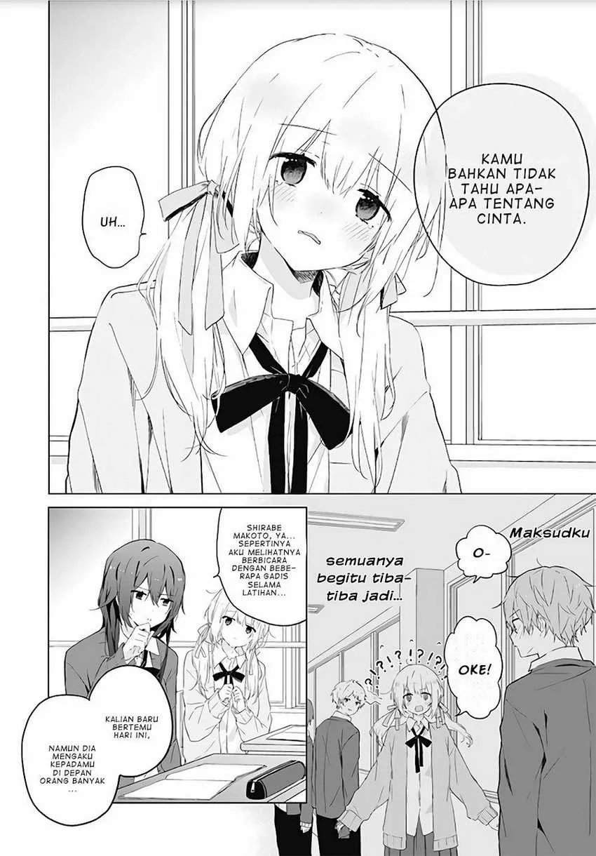 Hatsukoi Maze Chapter 1 - halaman 5