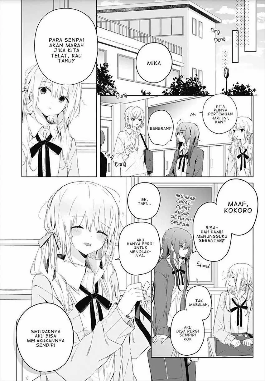 Hatsukoi Maze Chapter 1 - halaman 7