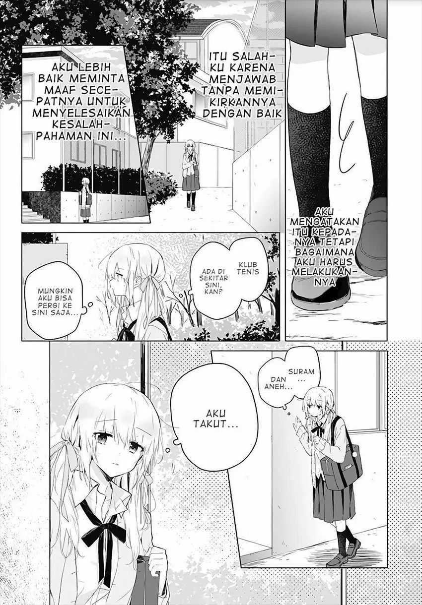Hatsukoi Maze Chapter 1 - halaman 8