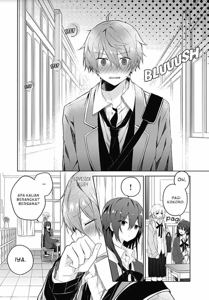 Hatsukoi Maze Chapter 2 - halaman 21