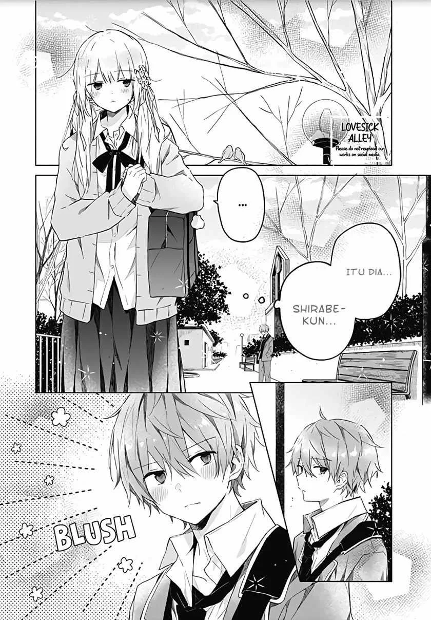 Hatsukoi Maze Chapter 2 - halaman 3