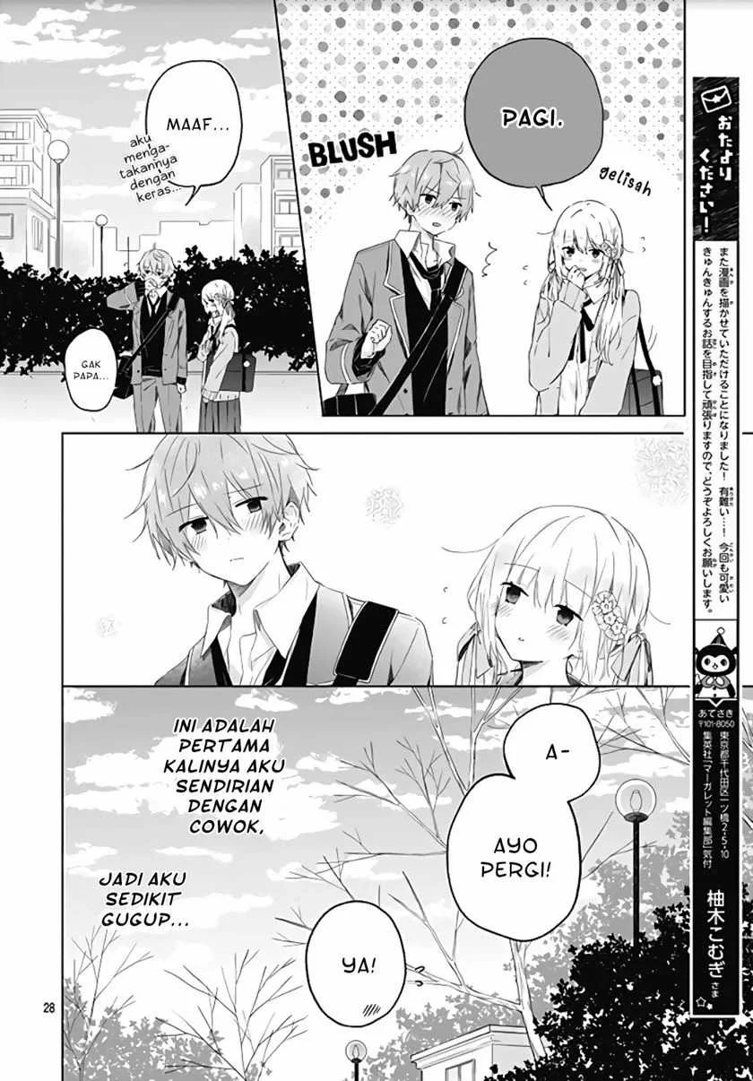 Hatsukoi Maze Chapter 2 - halaman 5