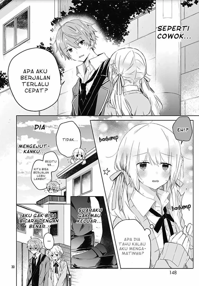 Hatsukoi Maze Chapter 2 - halaman 7