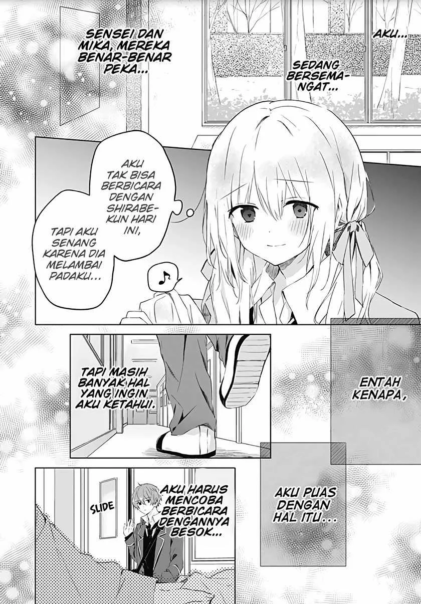 Hatsukoi Maze Chapter 3 - halaman 13