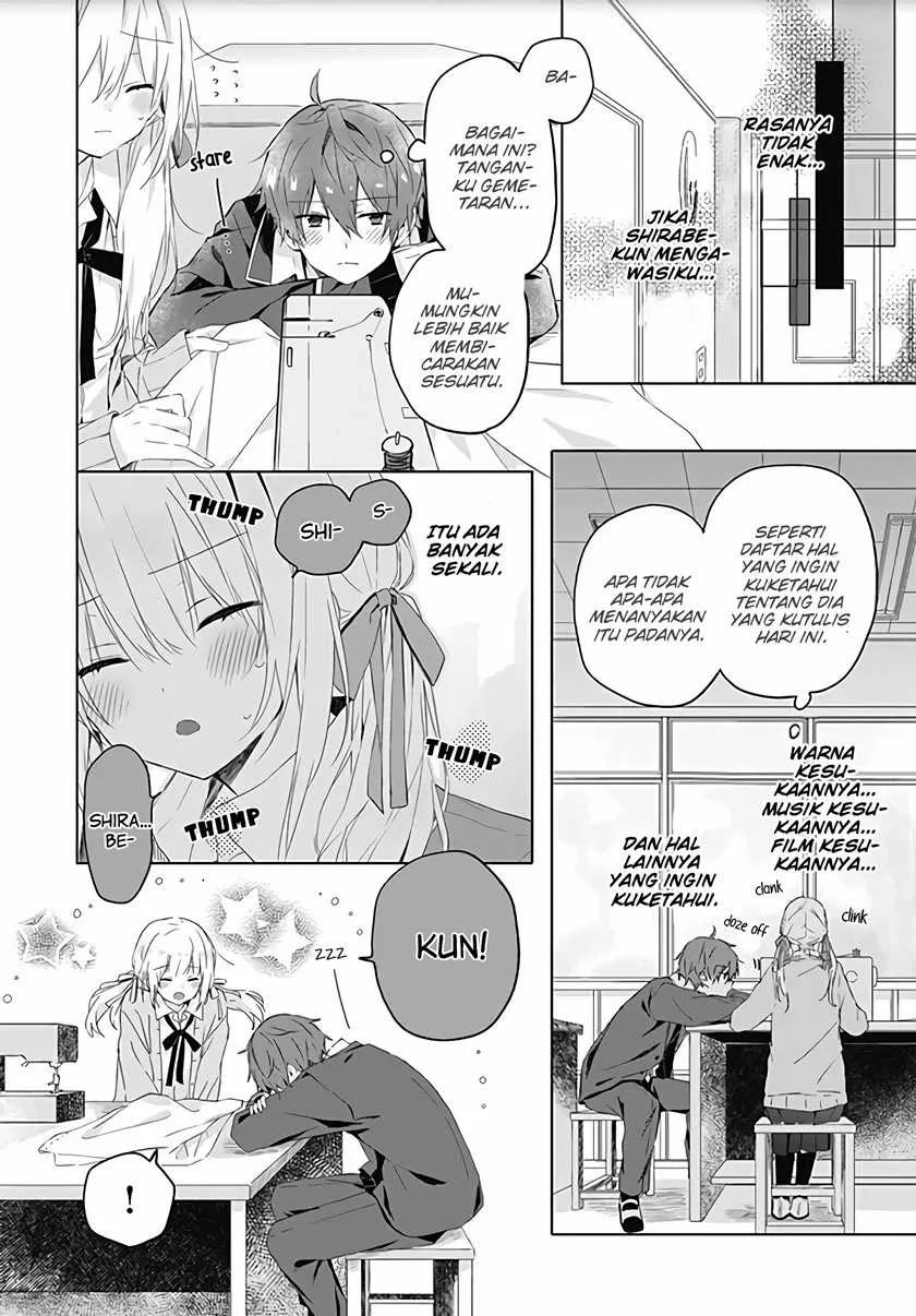 Hatsukoi Maze Chapter 3 - halaman 19