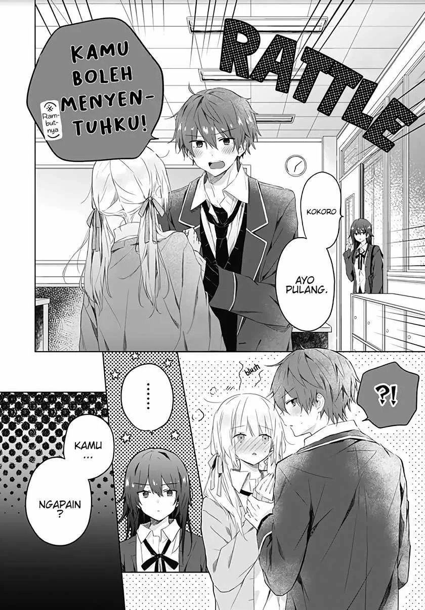Hatsukoi Maze Chapter 3 - halaman 25