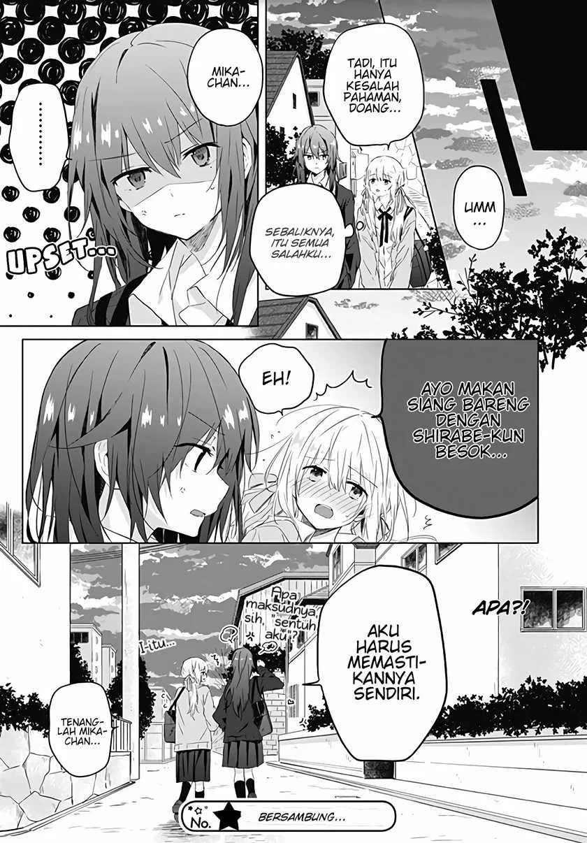 Hatsukoi Maze Chapter 3 - halaman 26