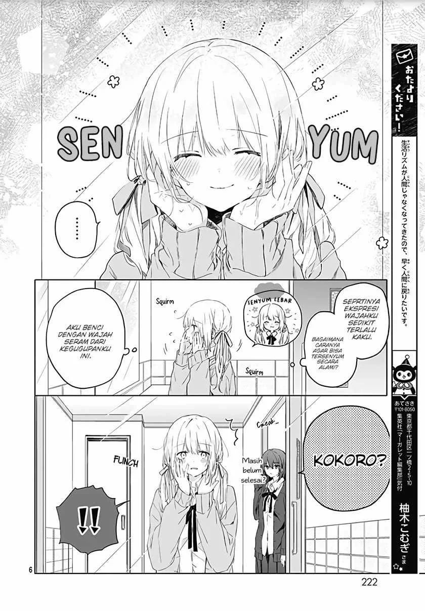 Hatsukoi Maze Chapter 3 - halaman 7