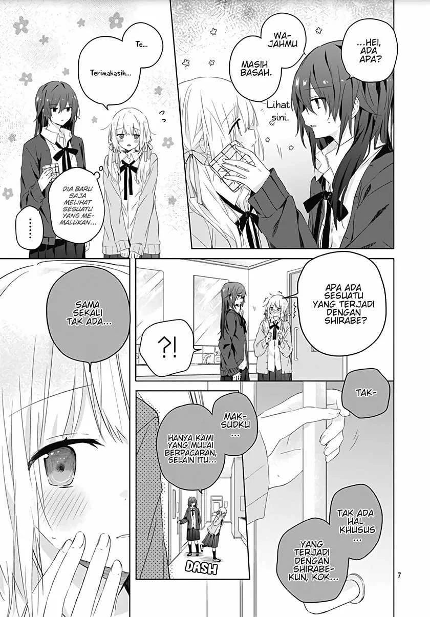 Hatsukoi Maze Chapter 3 - halaman 8