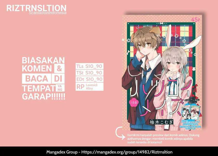 Hatsukoi Maze Chapter 4 - halaman 1