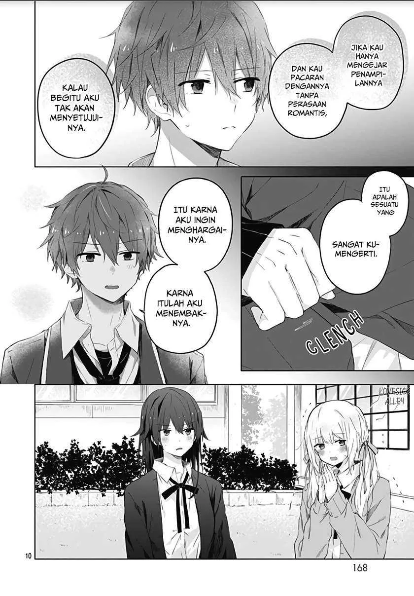 Hatsukoi Maze Chapter 4 - halaman 11