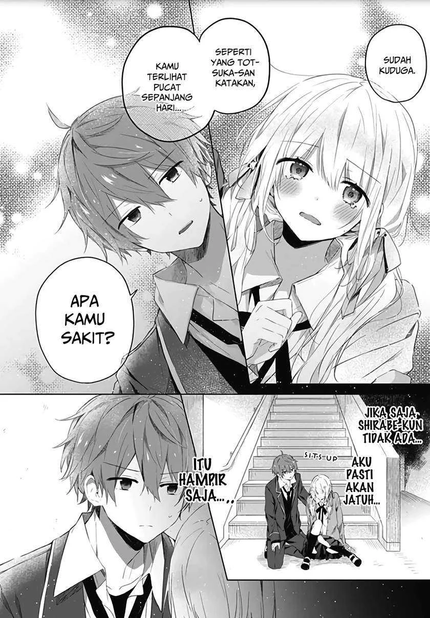 Hatsukoi Maze Chapter 4 - halaman 15