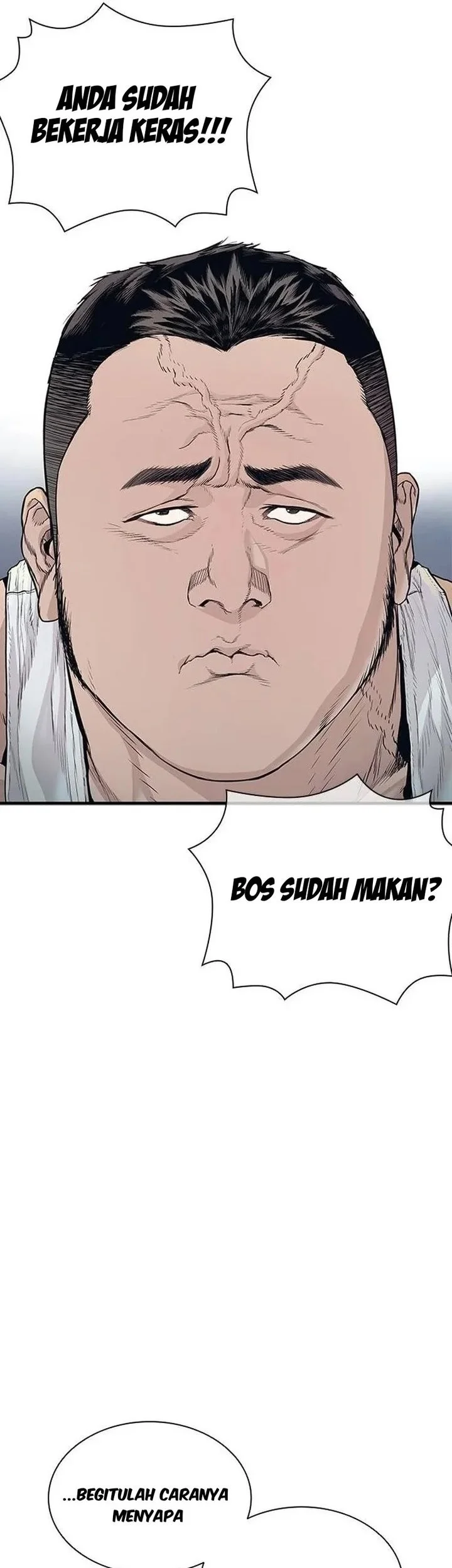Hatsukoi Maze Chapter 4 - halaman 17