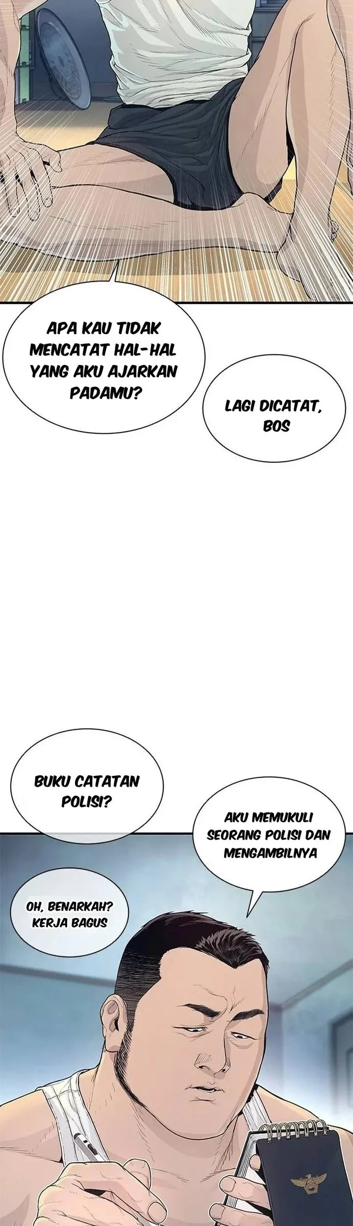 Hatsukoi Maze Chapter 4 - halaman 24