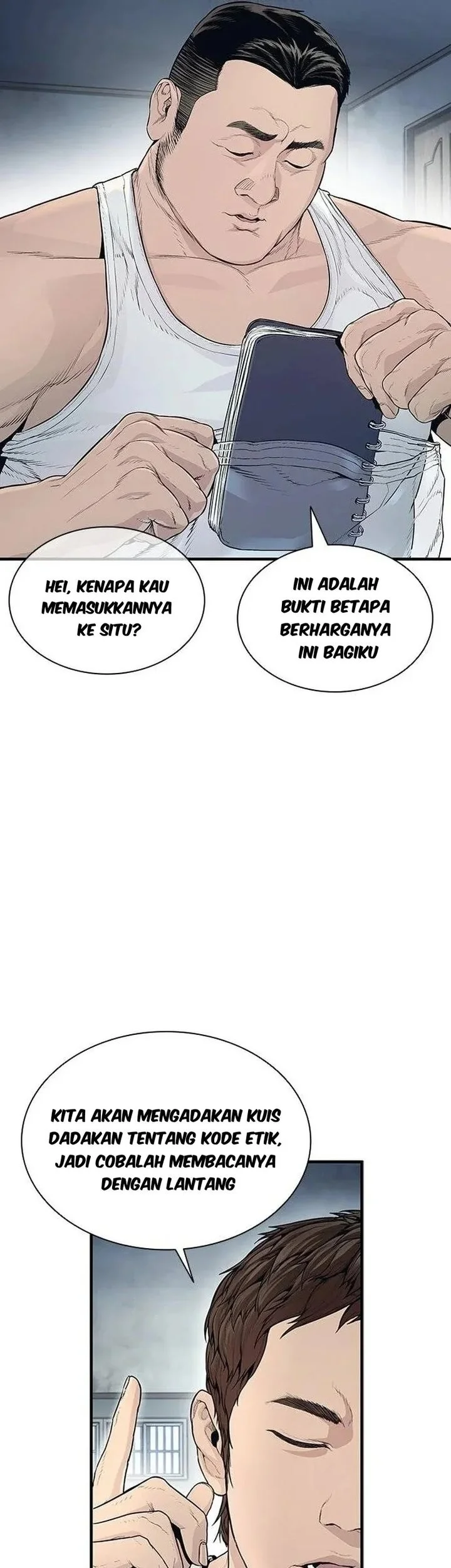 Hatsukoi Maze Chapter 4 - halaman 27