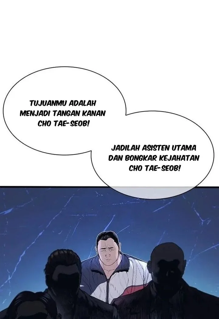 Hatsukoi Maze Chapter 4 - halaman 5