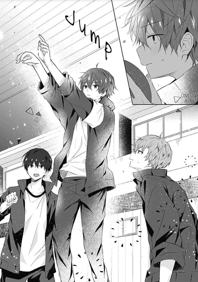 Hatsukoi Maze Chapter 5 - halaman 11