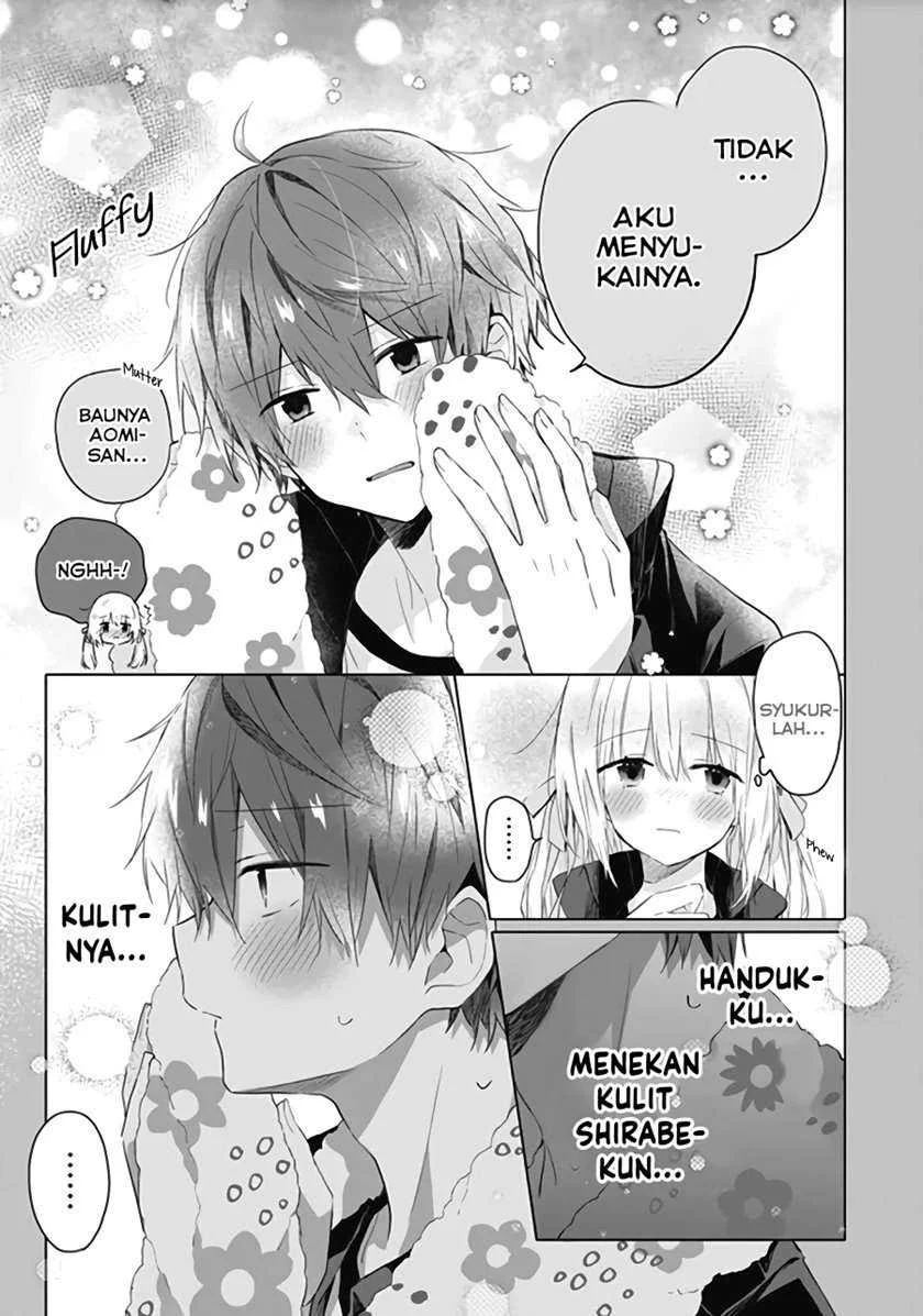 Hatsukoi Maze Chapter 5 - halaman 16