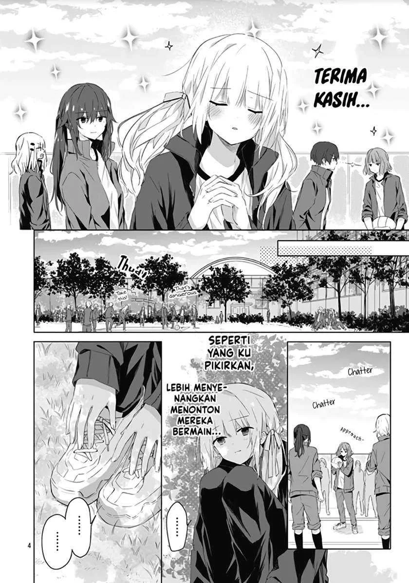 Hatsukoi Maze Chapter 5 - halaman 5