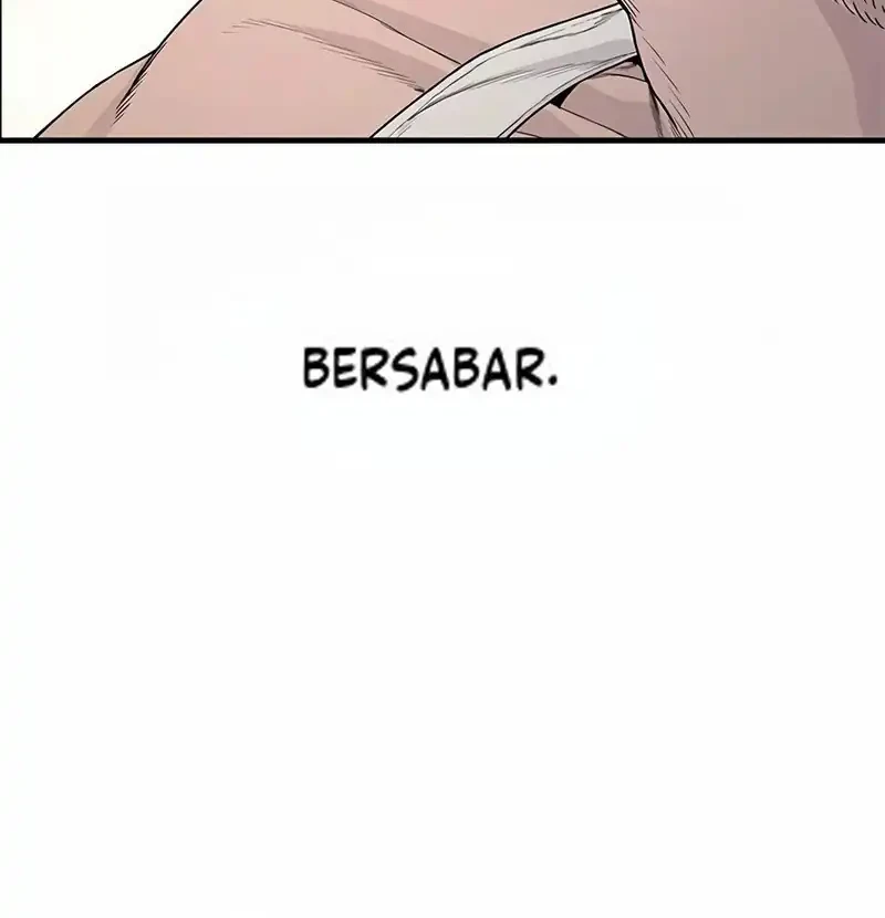 Hatsukoi Maze Chapter 5 - halaman 6