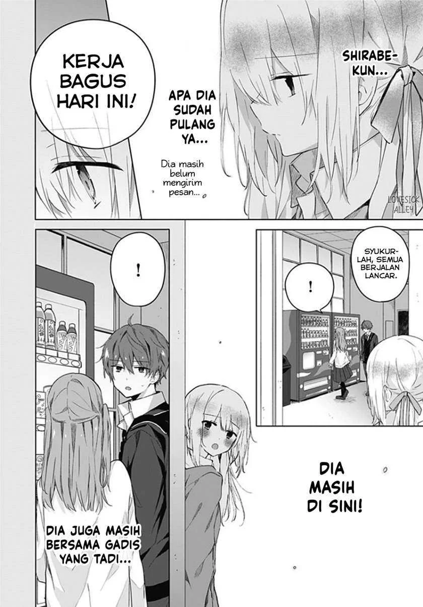 Hatsukoi Maze Chapter 6 - halaman 11