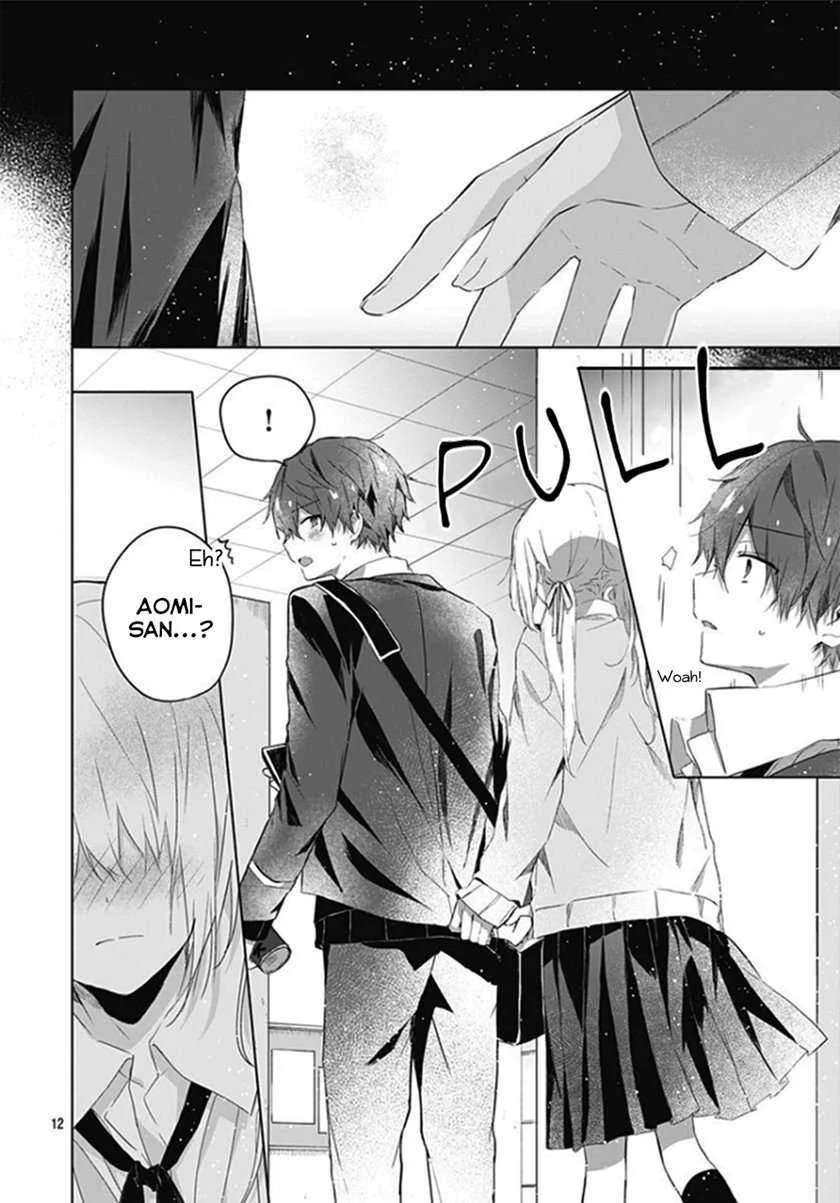 Hatsukoi Maze Chapter 6 - halaman 13