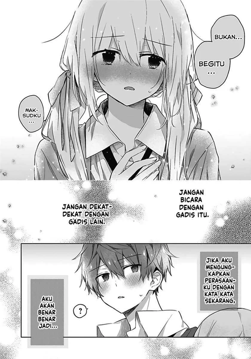 Hatsukoi Maze Chapter 6 - halaman 15