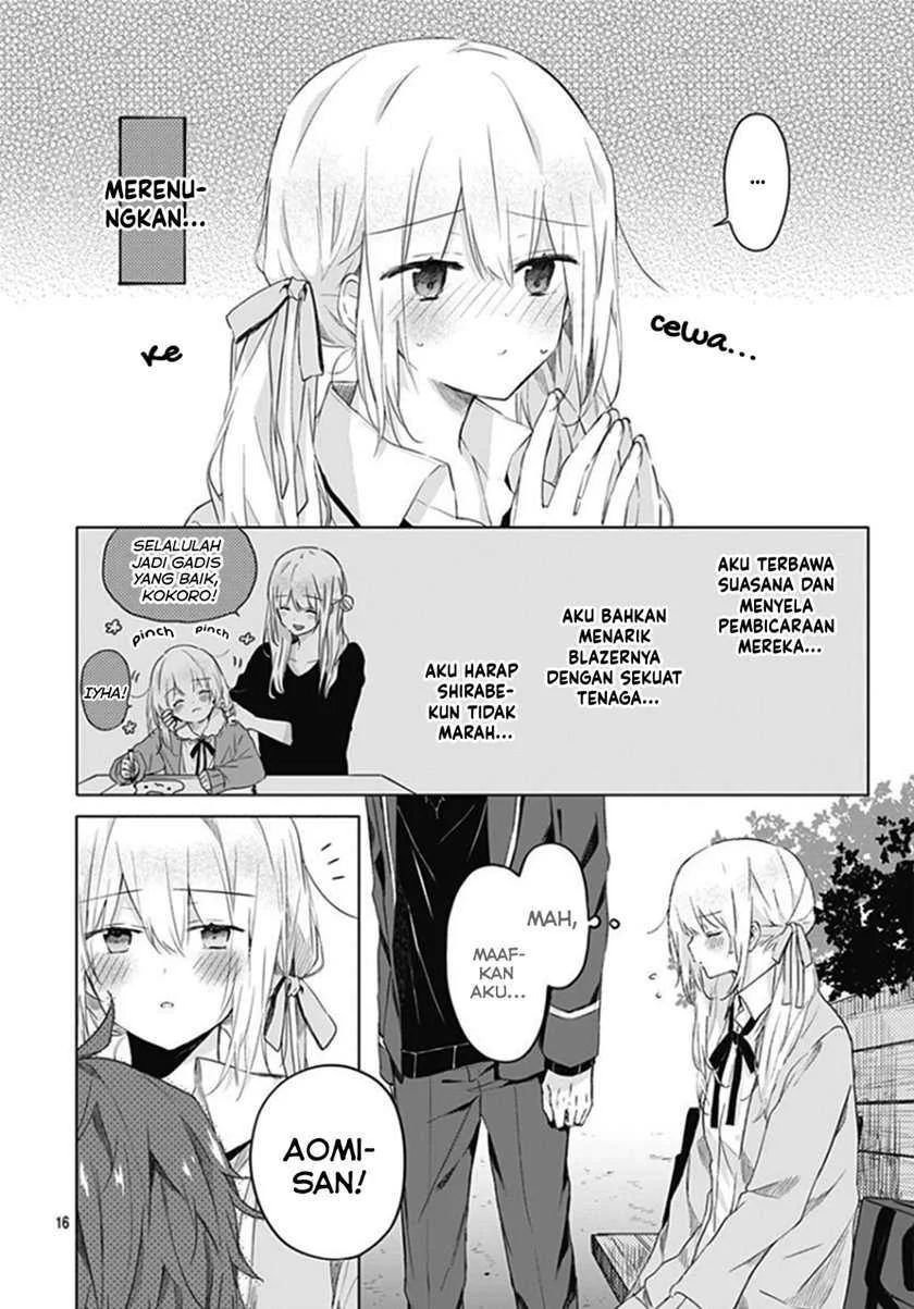 Hatsukoi Maze Chapter 6 - halaman 17