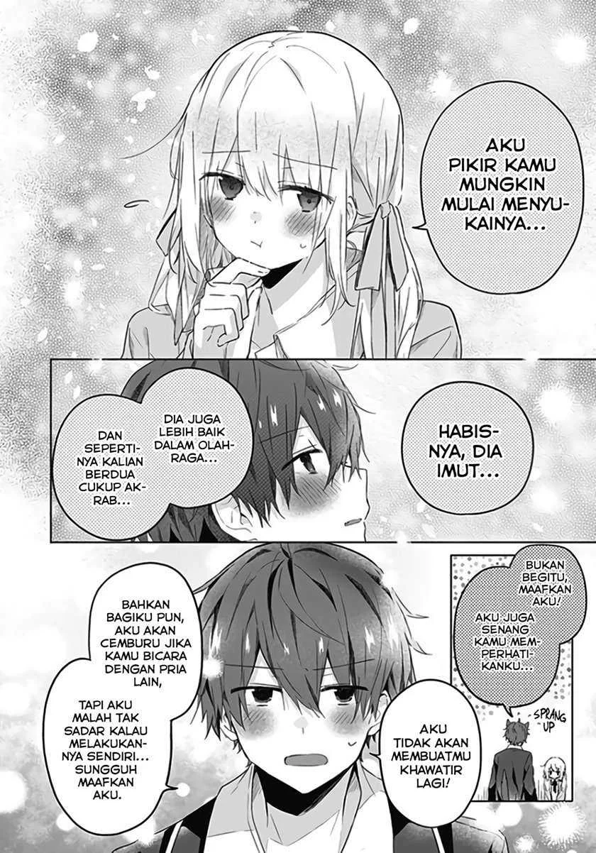 Hatsukoi Maze Chapter 6 - halaman 23