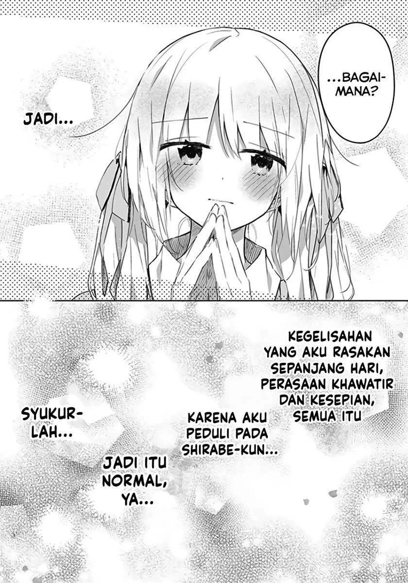 Hatsukoi Maze Chapter 6 - halaman 25