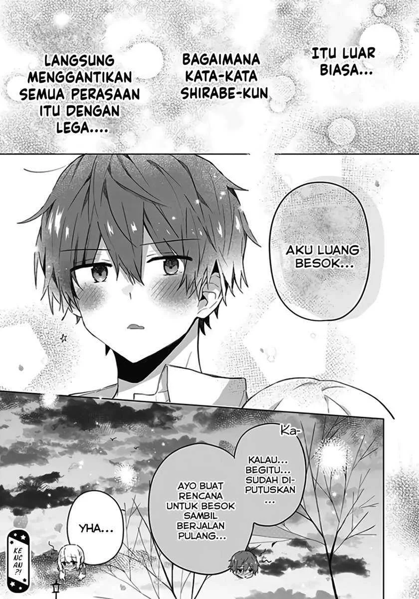 Hatsukoi Maze Chapter 6 - halaman 26