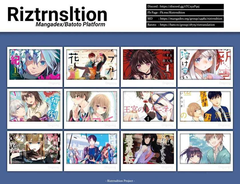 Hatsukoi Maze Chapter 6 - halaman 27