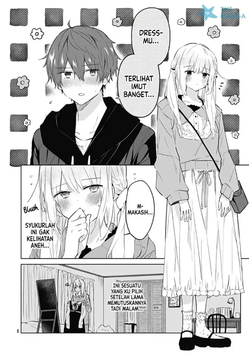 Hatsukoi Maze Chapter 7 - halaman 6