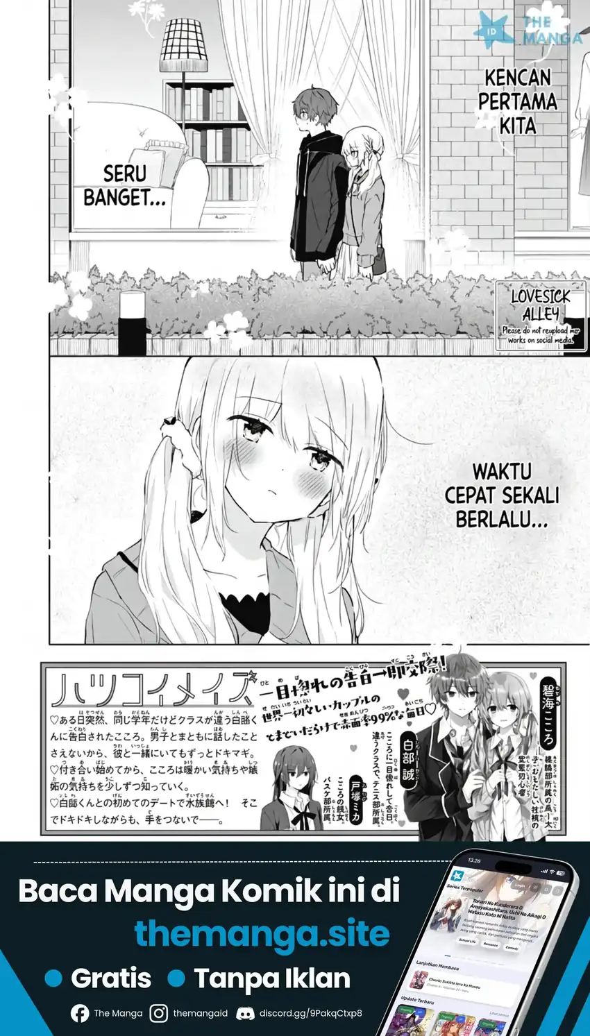 Hatsukoi Maze Chapter 8 - halaman 3