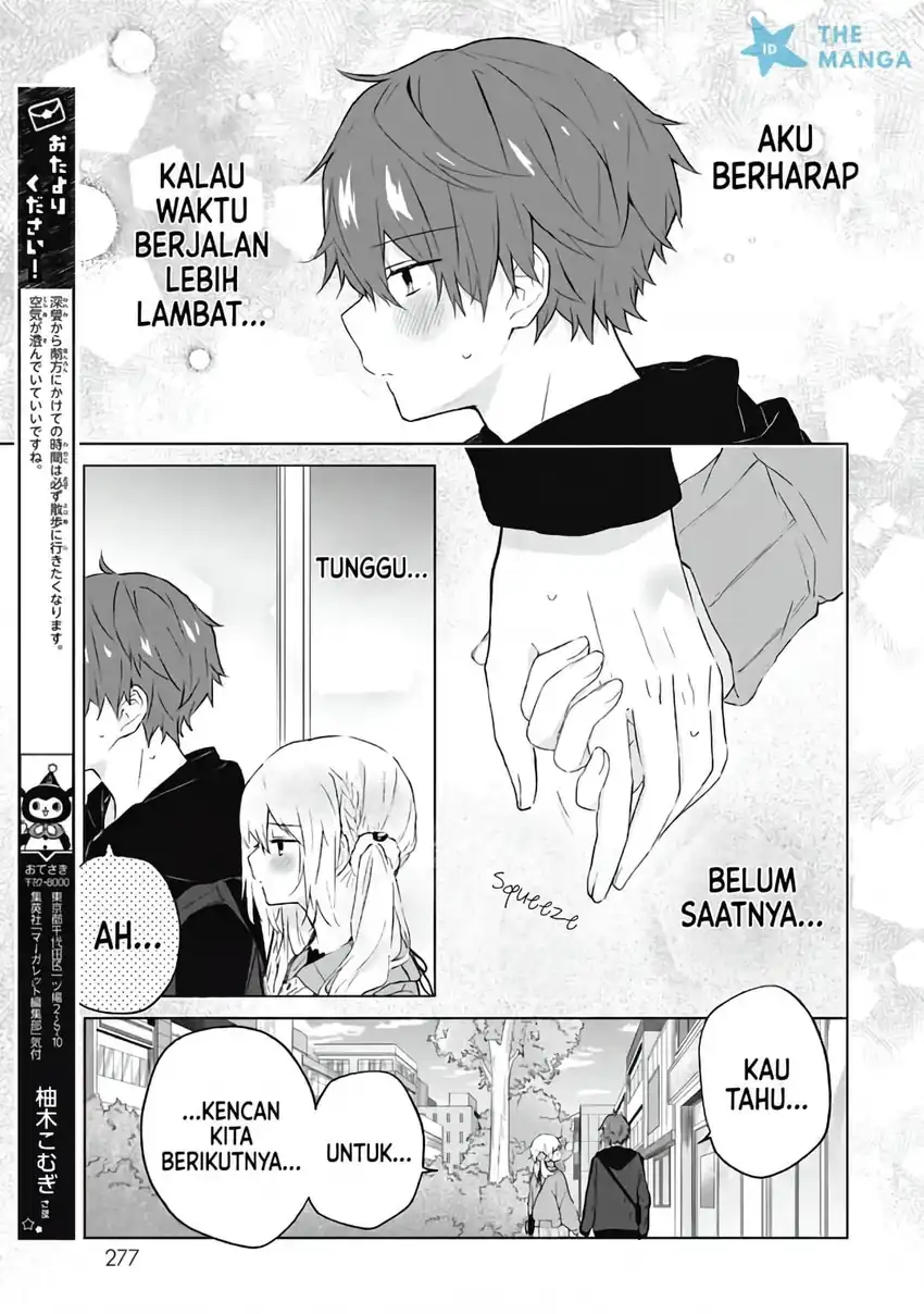 Hatsukoi Maze Chapter 8 - halaman 4