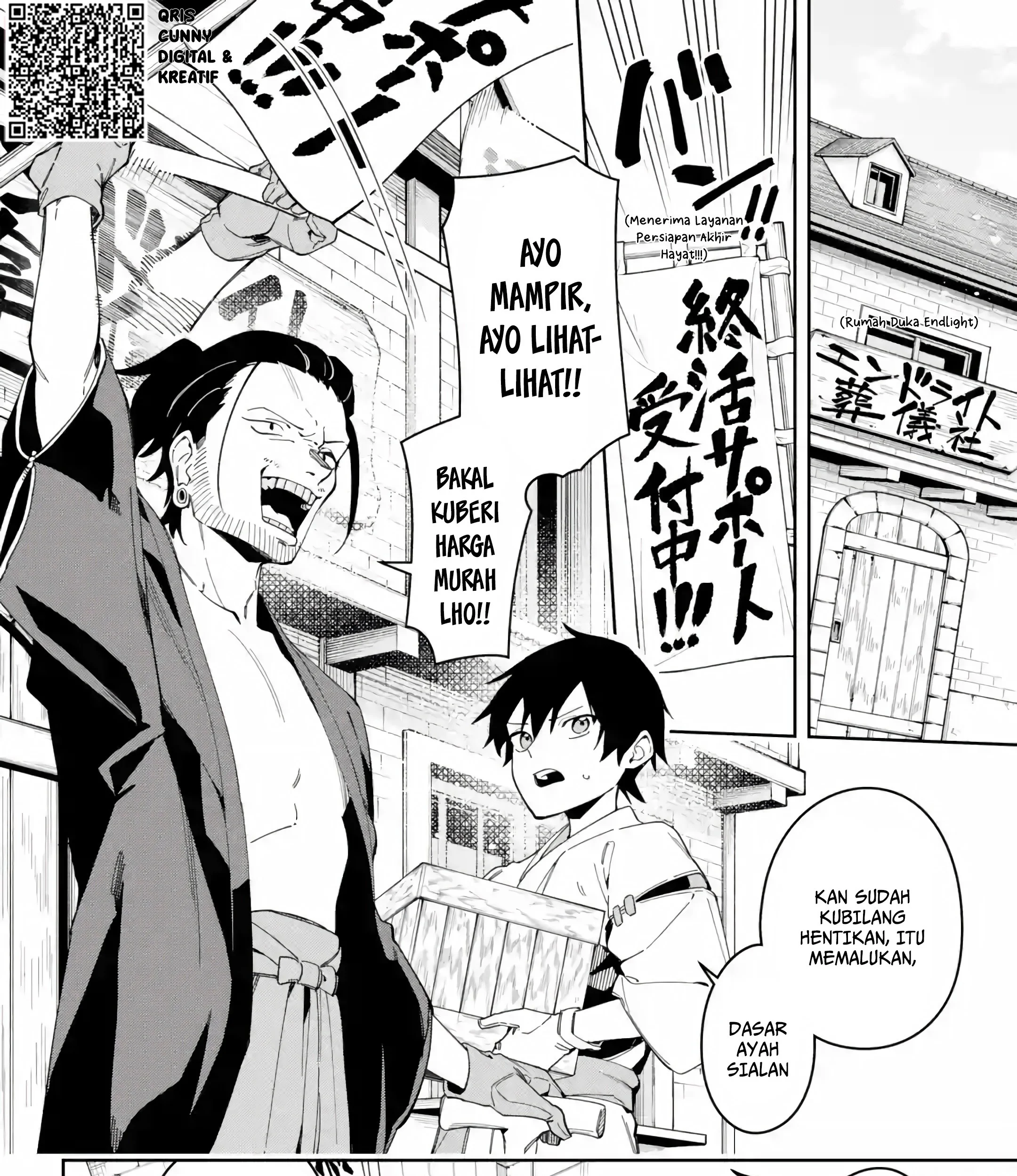 Hatsukoi no Majo kara Tanomareta Shigoto wa, Kanojo ga Shinu made no Junbi datta. Chapter 1 - halaman 13