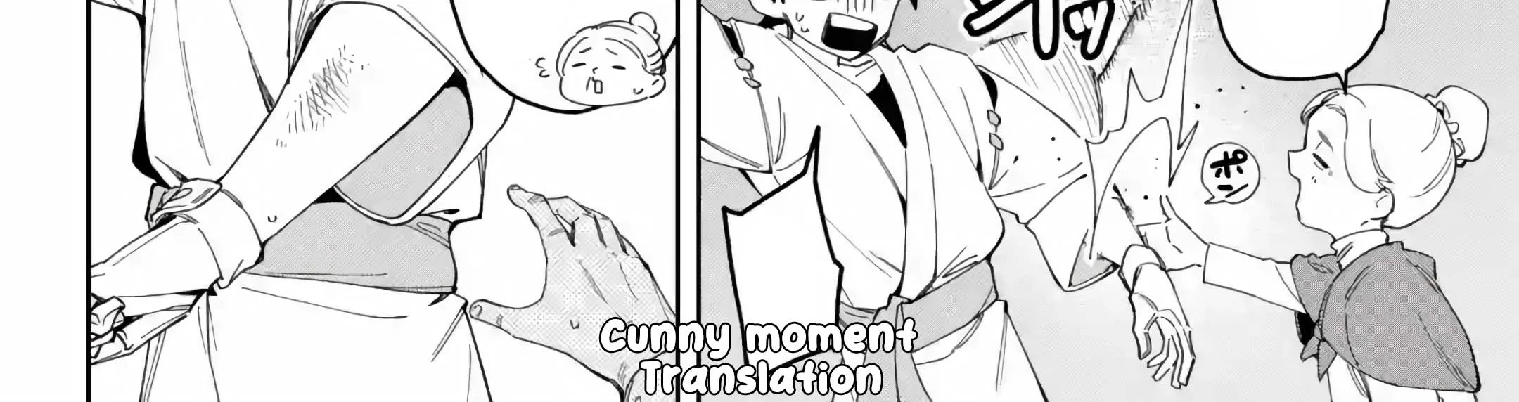 Hatsukoi no Majo kara Tanomareta Shigoto wa, Kanojo ga Shinu made no Junbi datta. Chapter 1 - halaman 18
