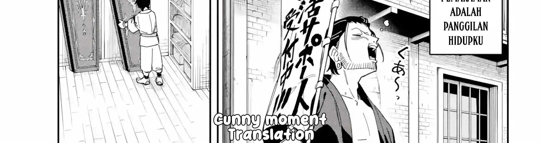 Hatsukoi no Majo kara Tanomareta Shigoto wa, Kanojo ga Shinu made no Junbi datta. Chapter 1 - halaman 20