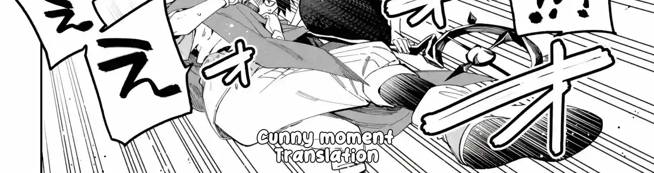 Hatsukoi no Majo kara Tanomareta Shigoto wa, Kanojo ga Shinu made no Junbi datta. Chapter 1 - halaman 74