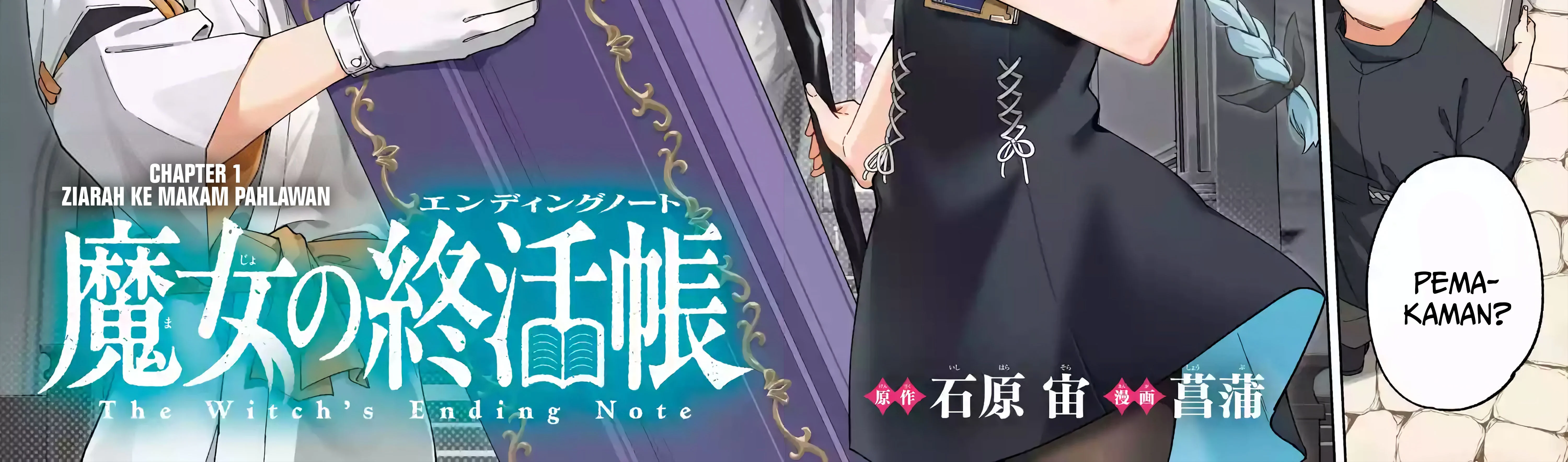 Hatsukoi no Majo kara Tanomareta Shigoto wa, Kanojo ga Shinu made no Junbi datta. Chapter 1 - halaman 8