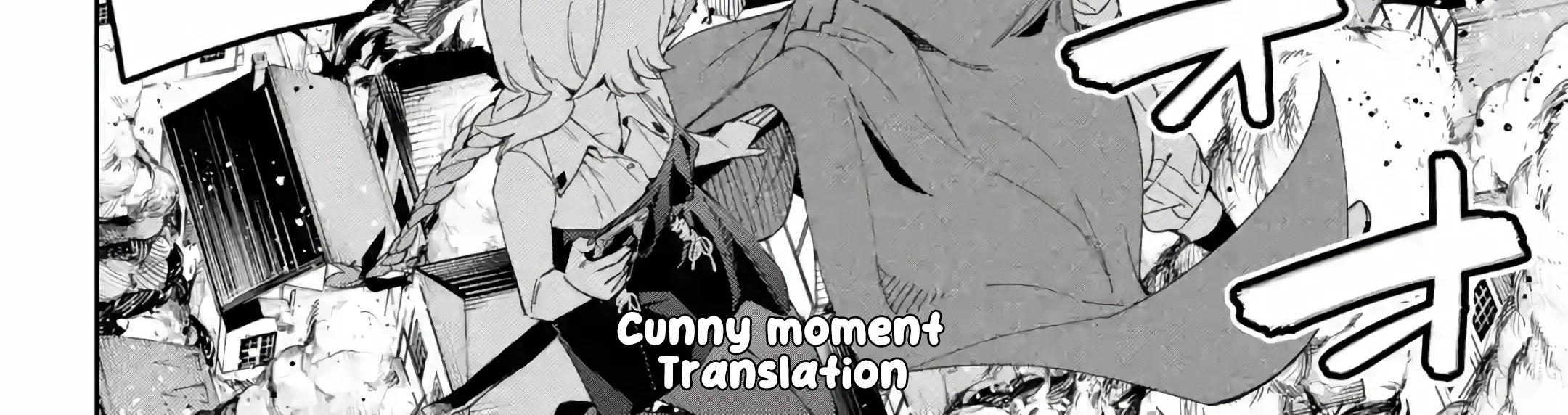 Hatsukoi no Majo kara Tanomareta Shigoto wa, Kanojo ga Shinu made no Junbi datta. Chapter 1 - halaman 86
