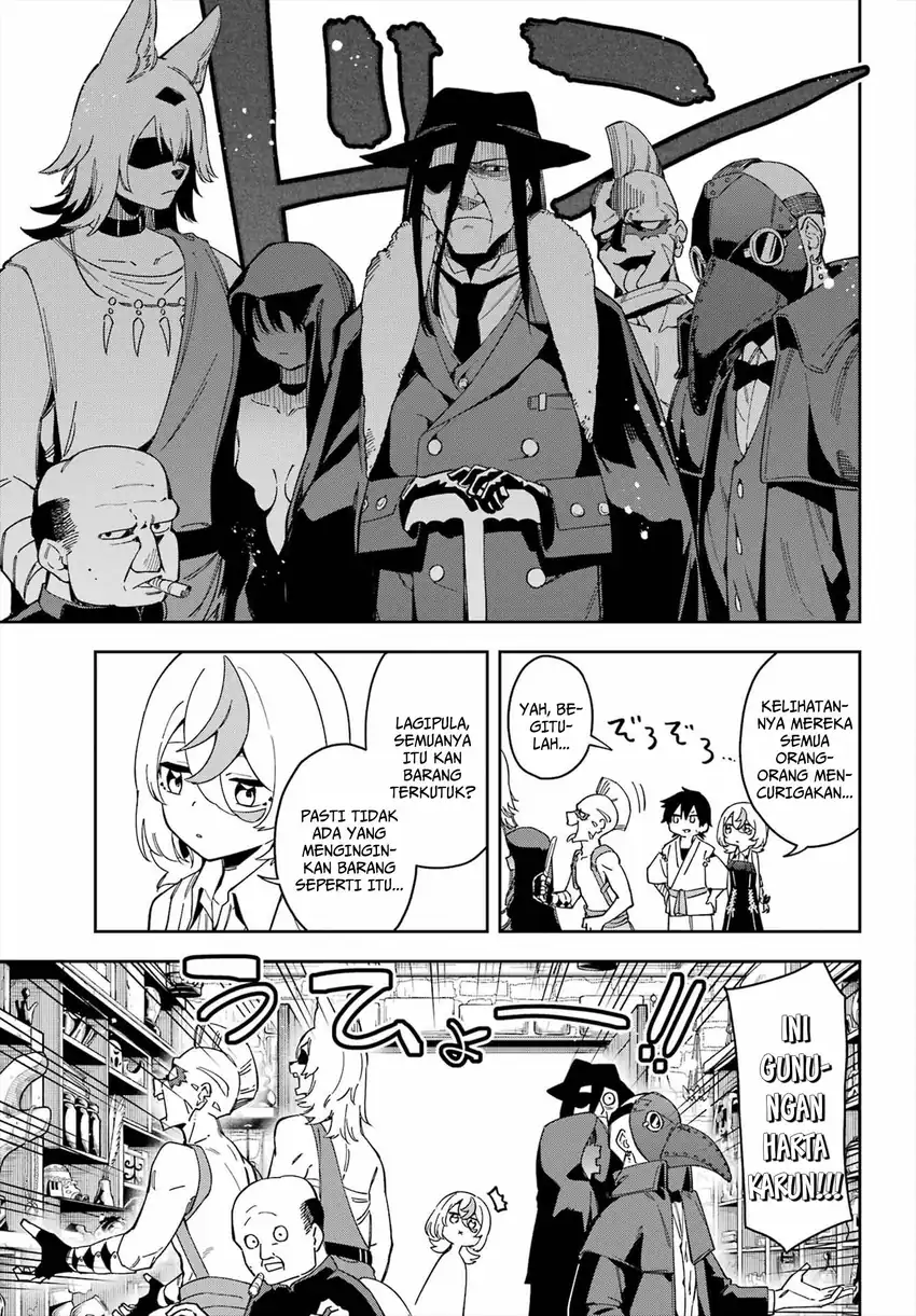 Hatsukoi no Majo kara Tanomareta Shigoto wa, Kanojo ga Shinu made no Junbi datta. Chapter 3 - halaman 23
