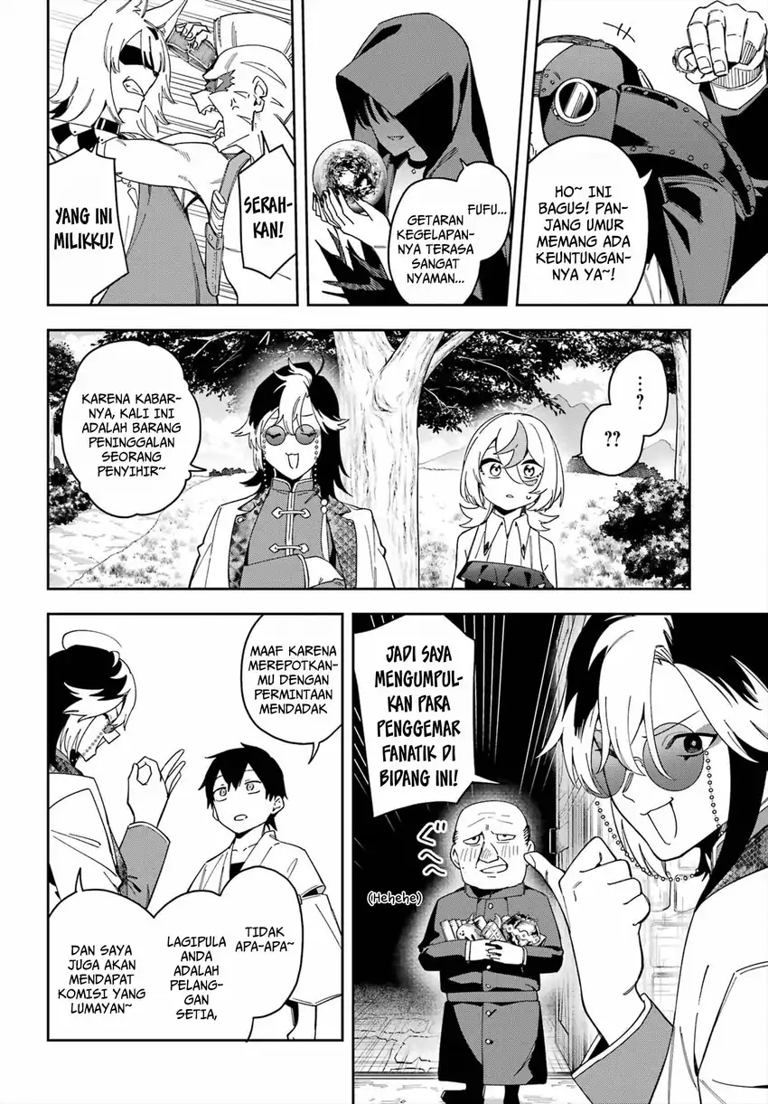 Hatsukoi no Majo kara Tanomareta Shigoto wa, Kanojo ga Shinu made no Junbi datta. Chapter 3 - halaman 24