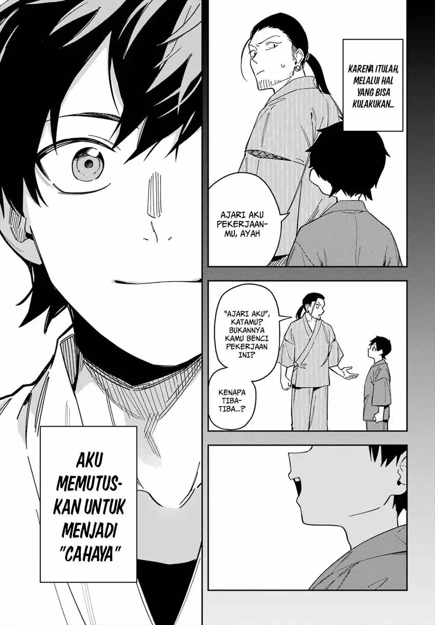 Hatsukoi no Majo kara Tanomareta Shigoto wa, Kanojo ga Shinu made no Junbi datta. Chapter 3 - halaman 41