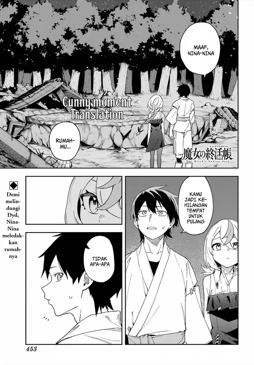 Hatsukoi no Majo kara Tanomareta Shigoto wa, Kanojo ga Shinu made no Junbi datta. Chapter 4 - halaman 1