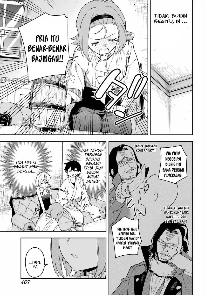 Hatsukoi no Majo kara Tanomareta Shigoto wa, Kanojo ga Shinu made no Junbi datta. Chapter 4 - halaman 15