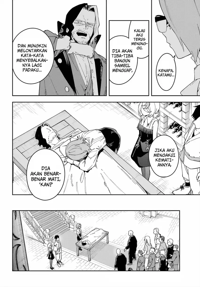 Hatsukoi no Majo kara Tanomareta Shigoto wa, Kanojo ga Shinu made no Junbi datta. Chapter 4 - halaman 26