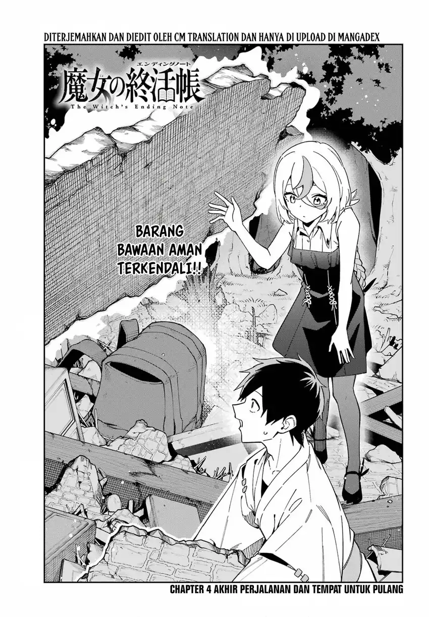 Hatsukoi no Majo kara Tanomareta Shigoto wa, Kanojo ga Shinu made no Junbi datta. Chapter 4 - halaman 3