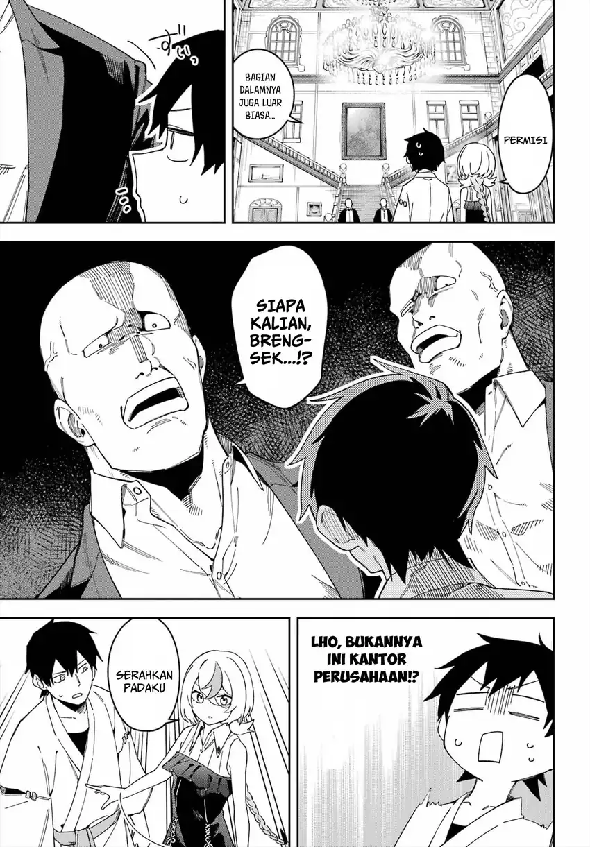 Hatsukoi no Majo kara Tanomareta Shigoto wa, Kanojo ga Shinu made no Junbi datta. Chapter 4 - halaman 7