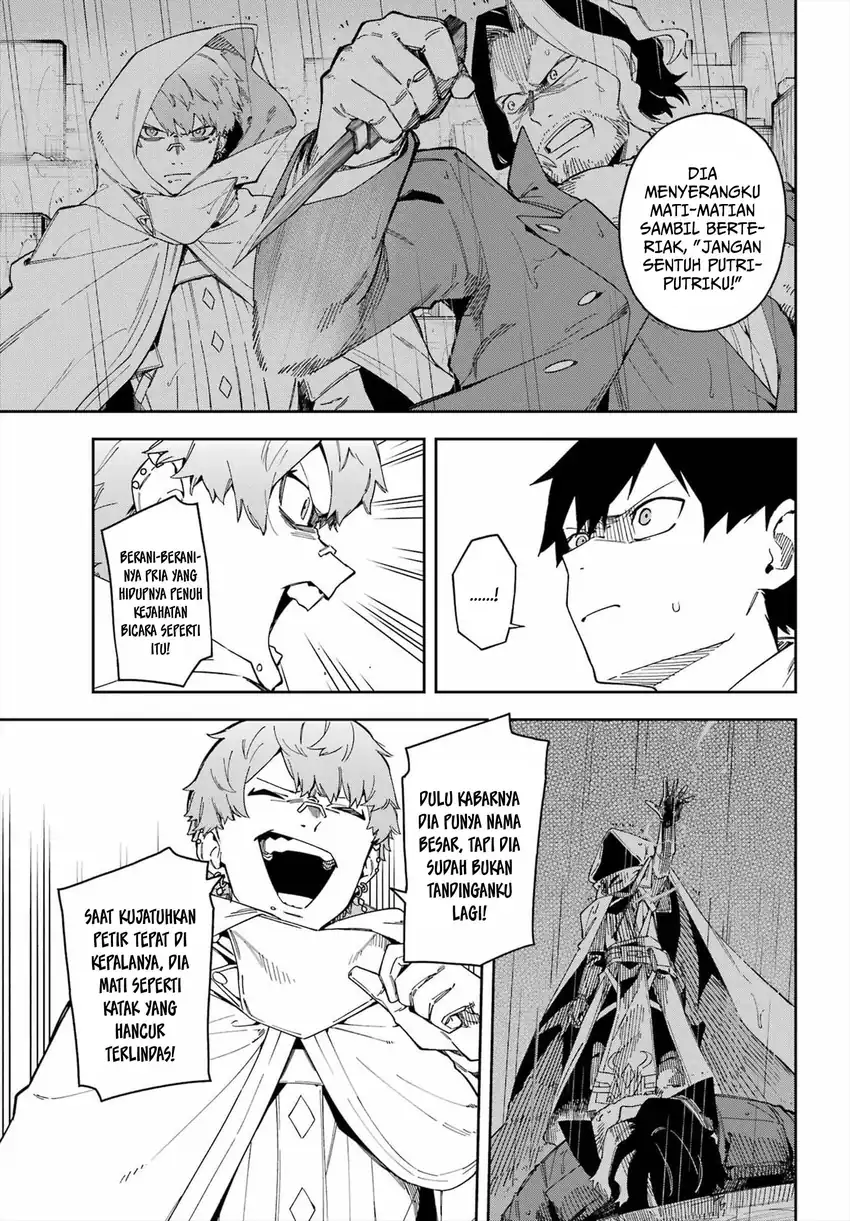 Hatsukoi no Majo kara Tanomareta Shigoto wa, Kanojo ga Shinu made no Junbi datta. Chapter 5 - halaman 13